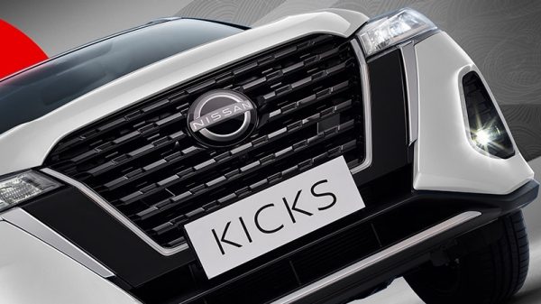 kicks-diseno-grilla-frontal.jpg.ximg.l_6_m.smart